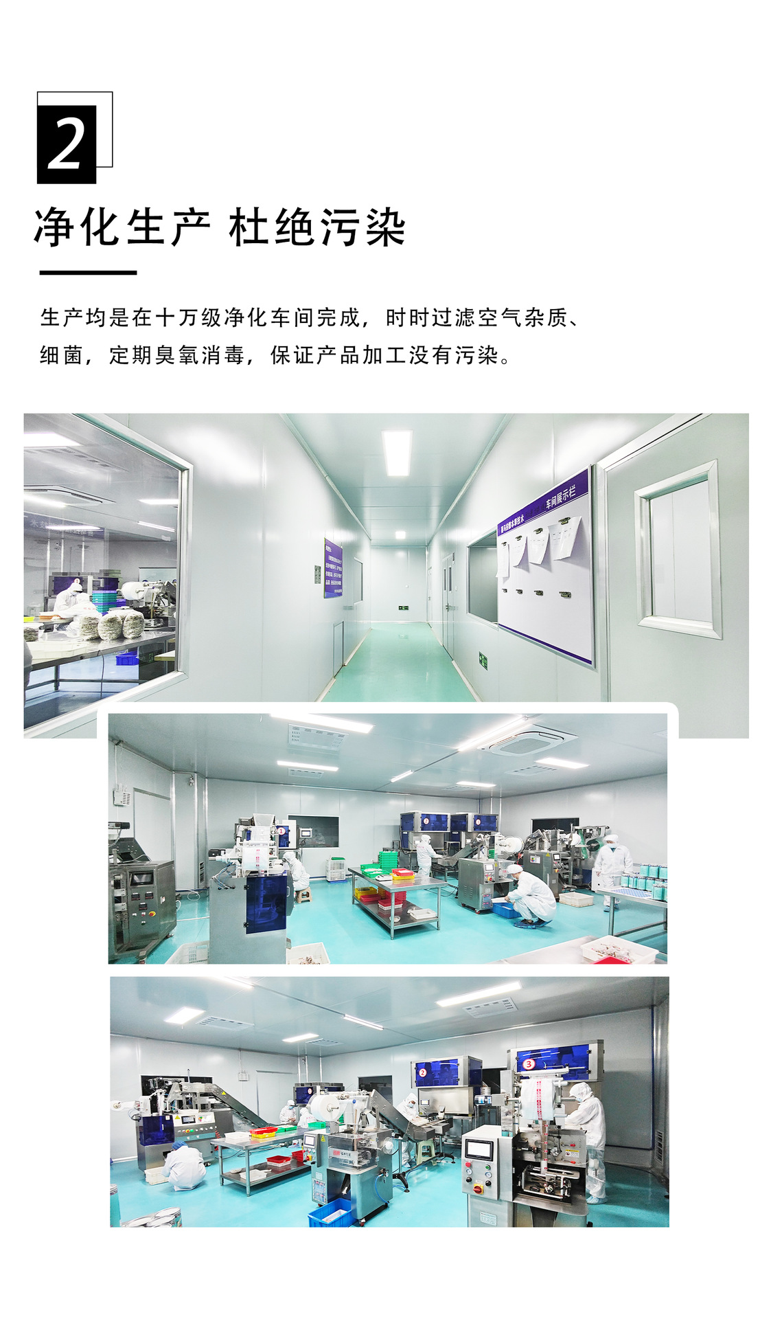 双花美人水 线下茶饮店实体店玫瑰黑枸杞汤包中式奶茶代加工工厂